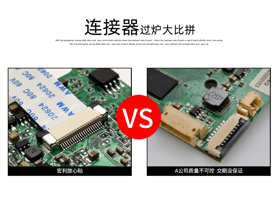 fpc连接器立式-fpc连接器0.8mmfpc带扣连接器-91香蕉视频下载地址