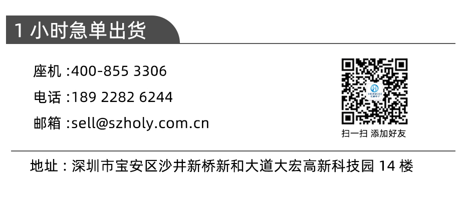 接插件FFC/91香蕉视频官网下载 1.0MM 5P 一字脚 立贴带锁 扁平电缆连接器