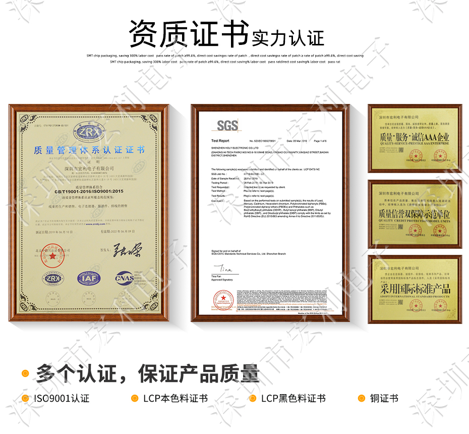 FFC/FPC扁平软排线接插件 91香蕉视频官网下载 0.5-10P立贴拉锁 抽屉正脚位