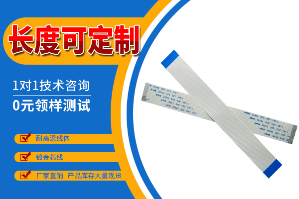 http://www.xiaofeizhiliang.com/Product/fpcffcbpxr.html