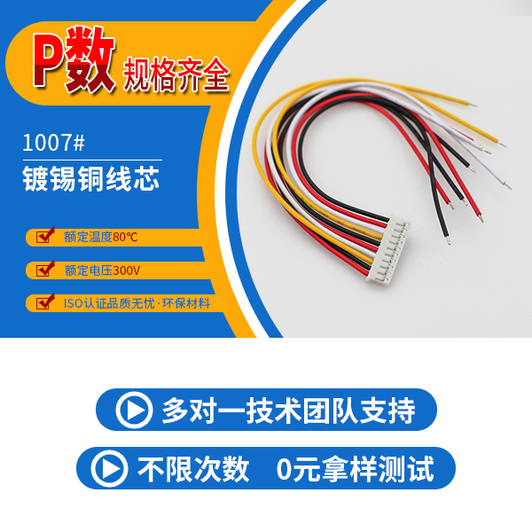 http://www.xiaofeizhiliang.com/Product/ph20mmjjdt.html