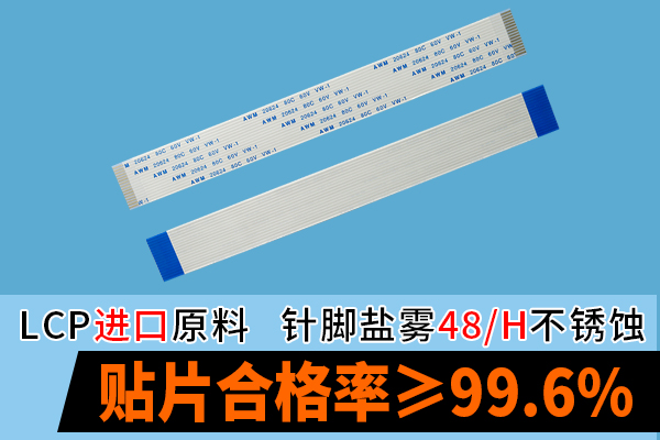 91香蕉视频APP污欲导航,它与fpc有什么不同呢,点击免费查看-91香蕉视频下载地址