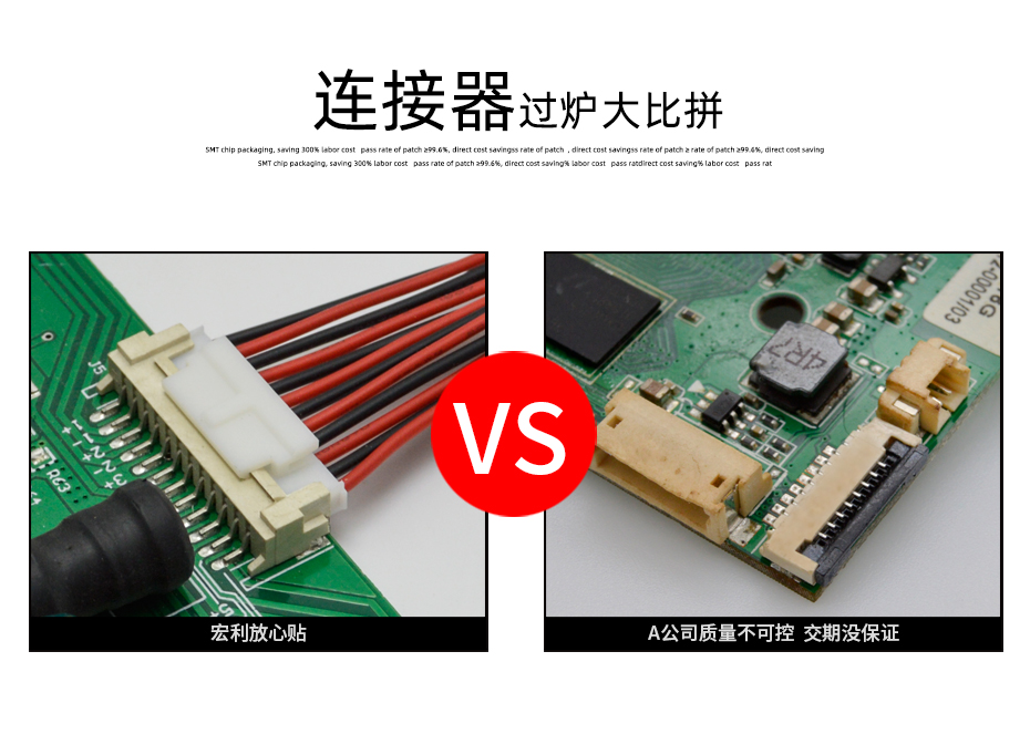 电子现货连接器间距2.0PHB双排立贴带扣7P接插件条形连接器,91香蕉视频下载地址